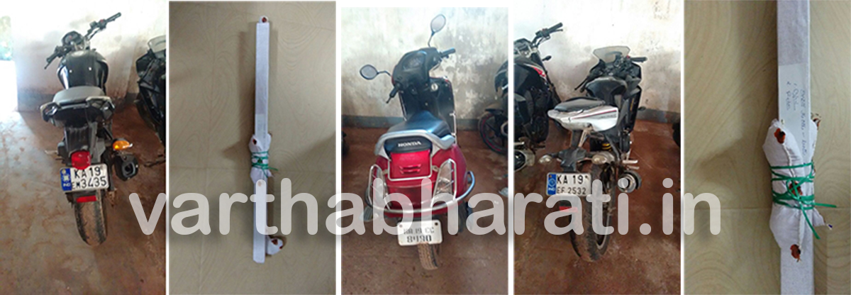 ದರೋಡೆಗೆ ಯತ್ನಿಸಿದ 7 ಮಂದಿ ಆರೋಪಿಗಳ ಬಂಧನ